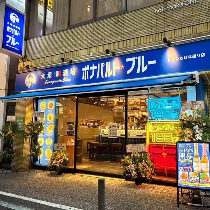 画像20