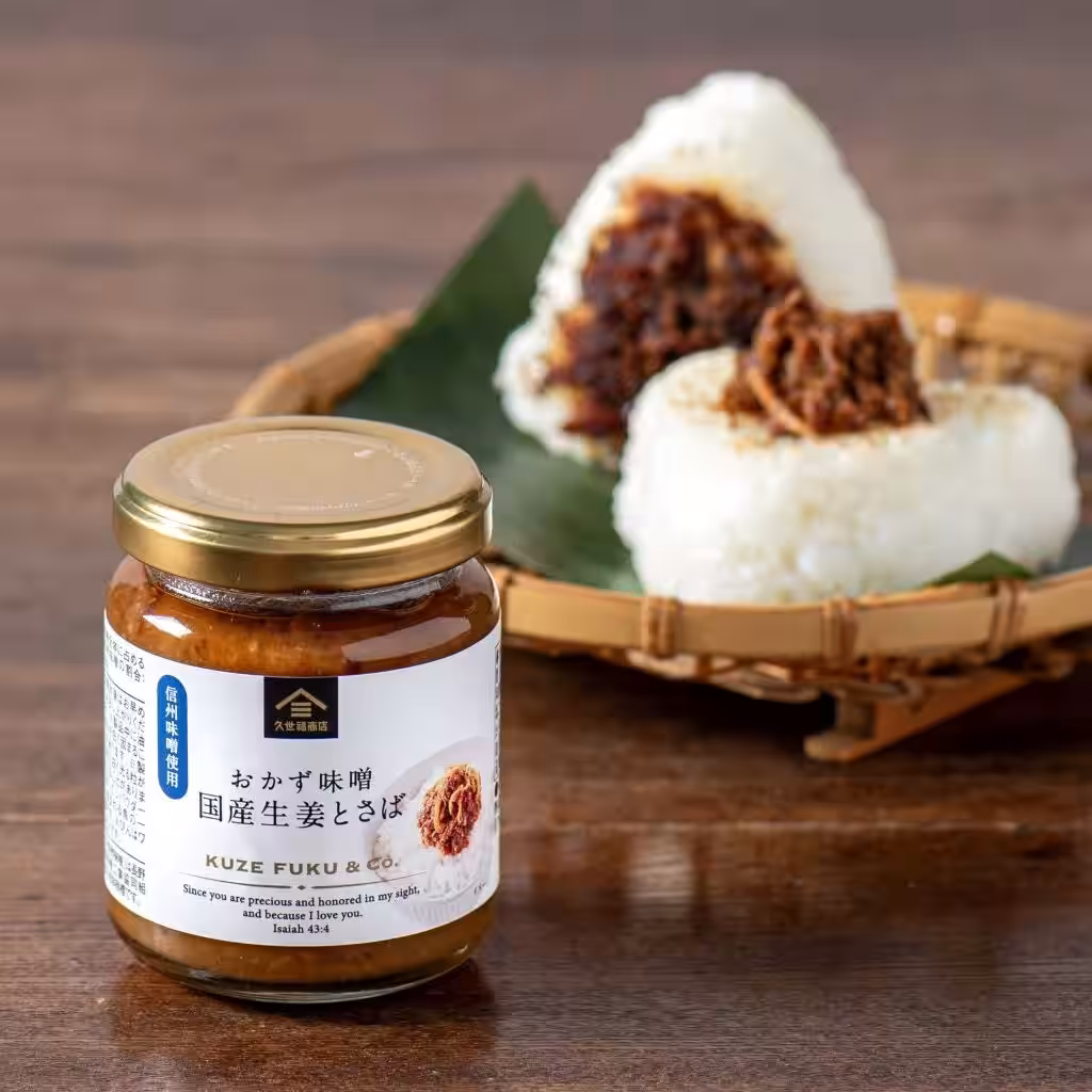 画像5