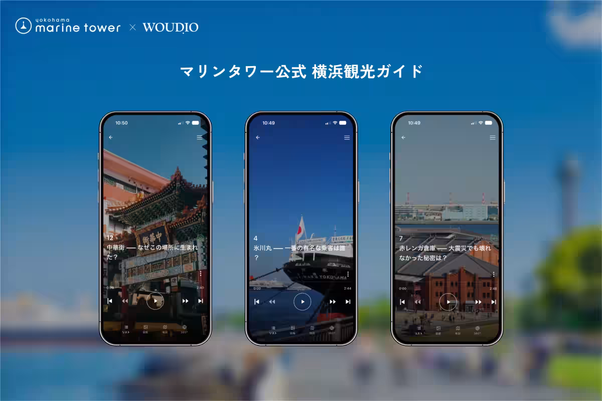 画像10
