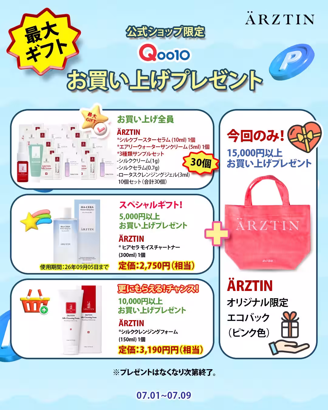画像14