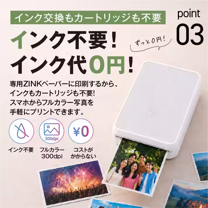 画像8