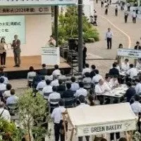 未来の風景を共に