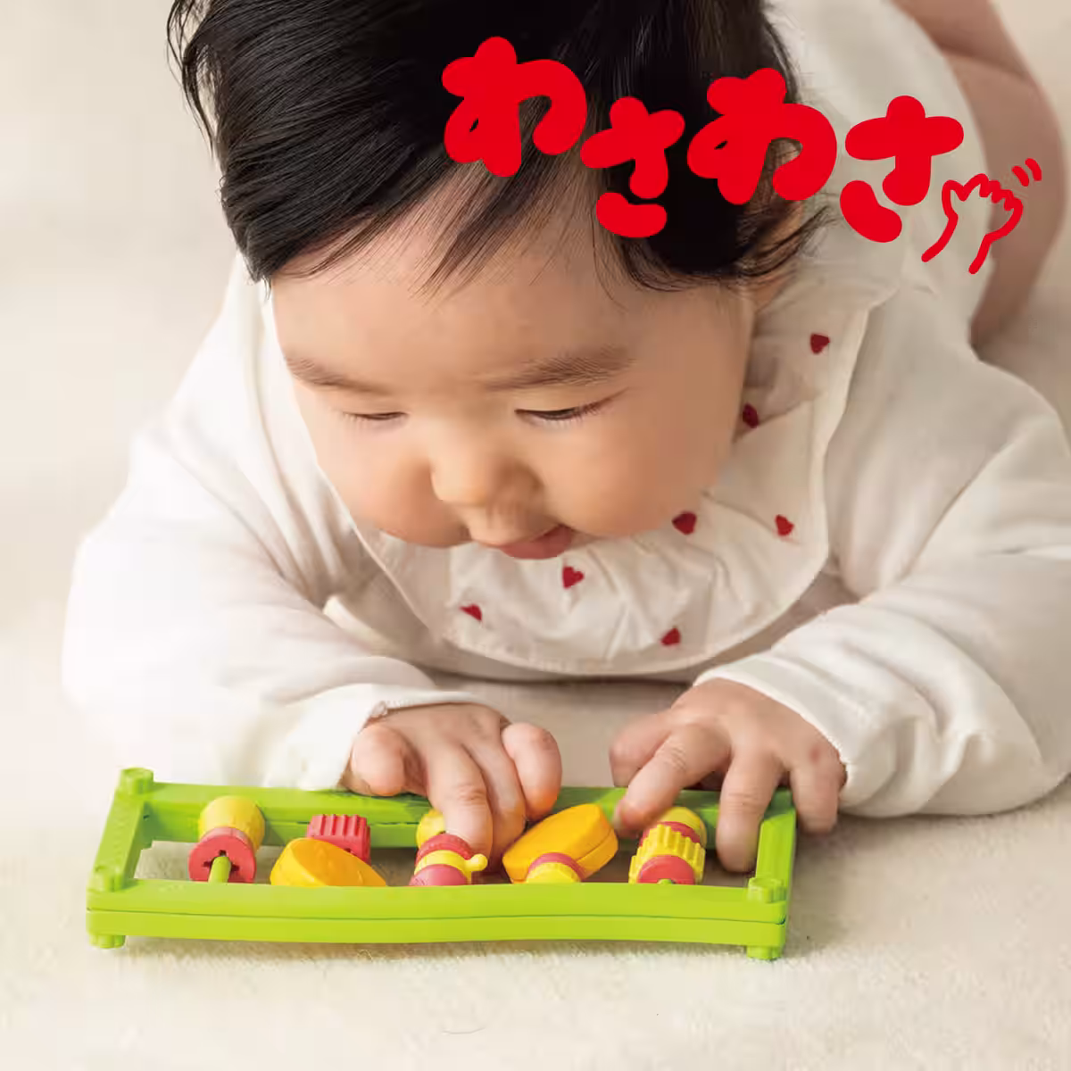 画像9