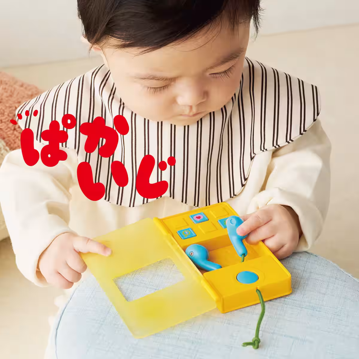 画像8