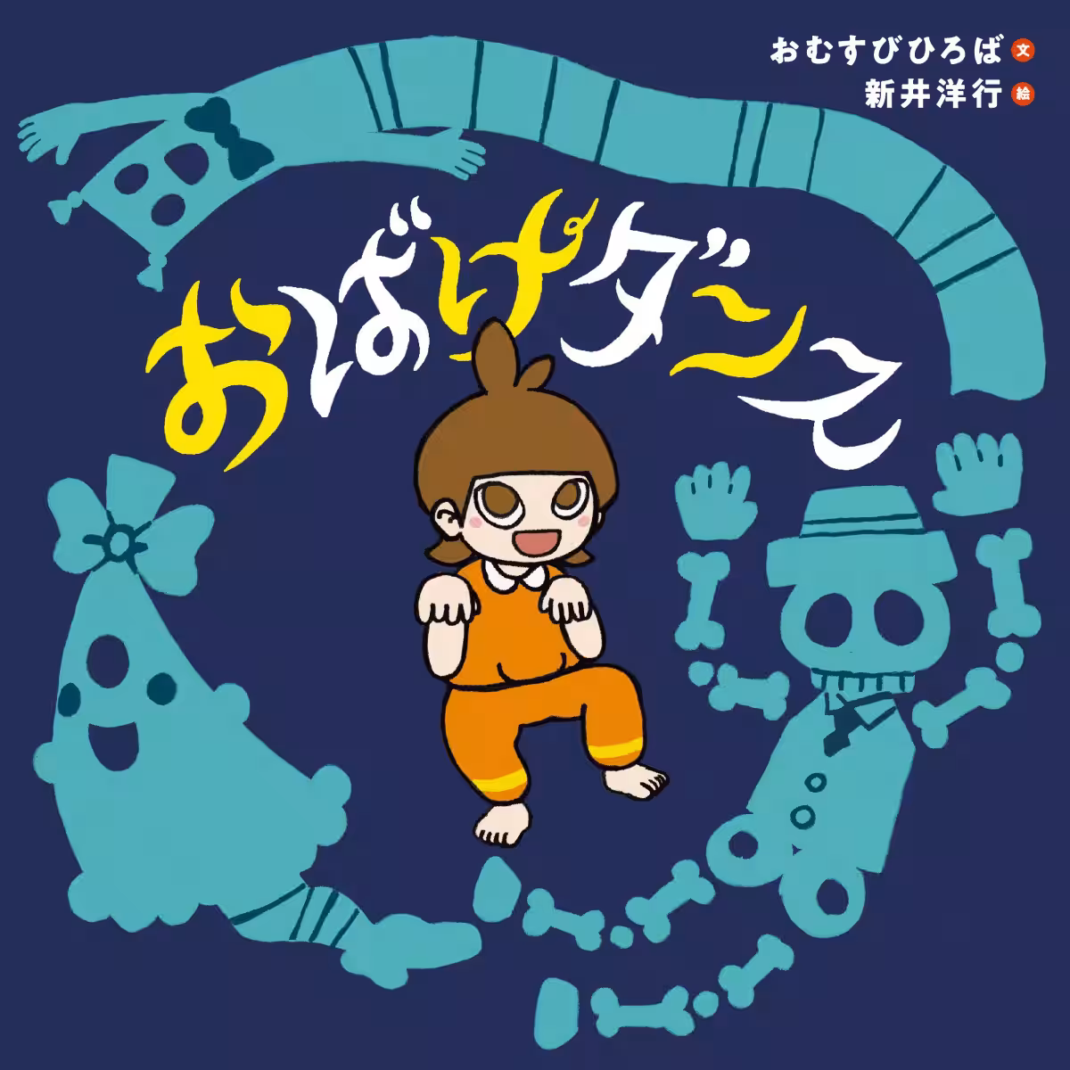 画像5