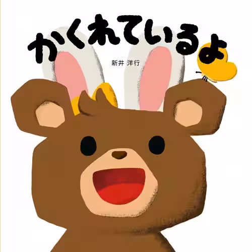 画像7