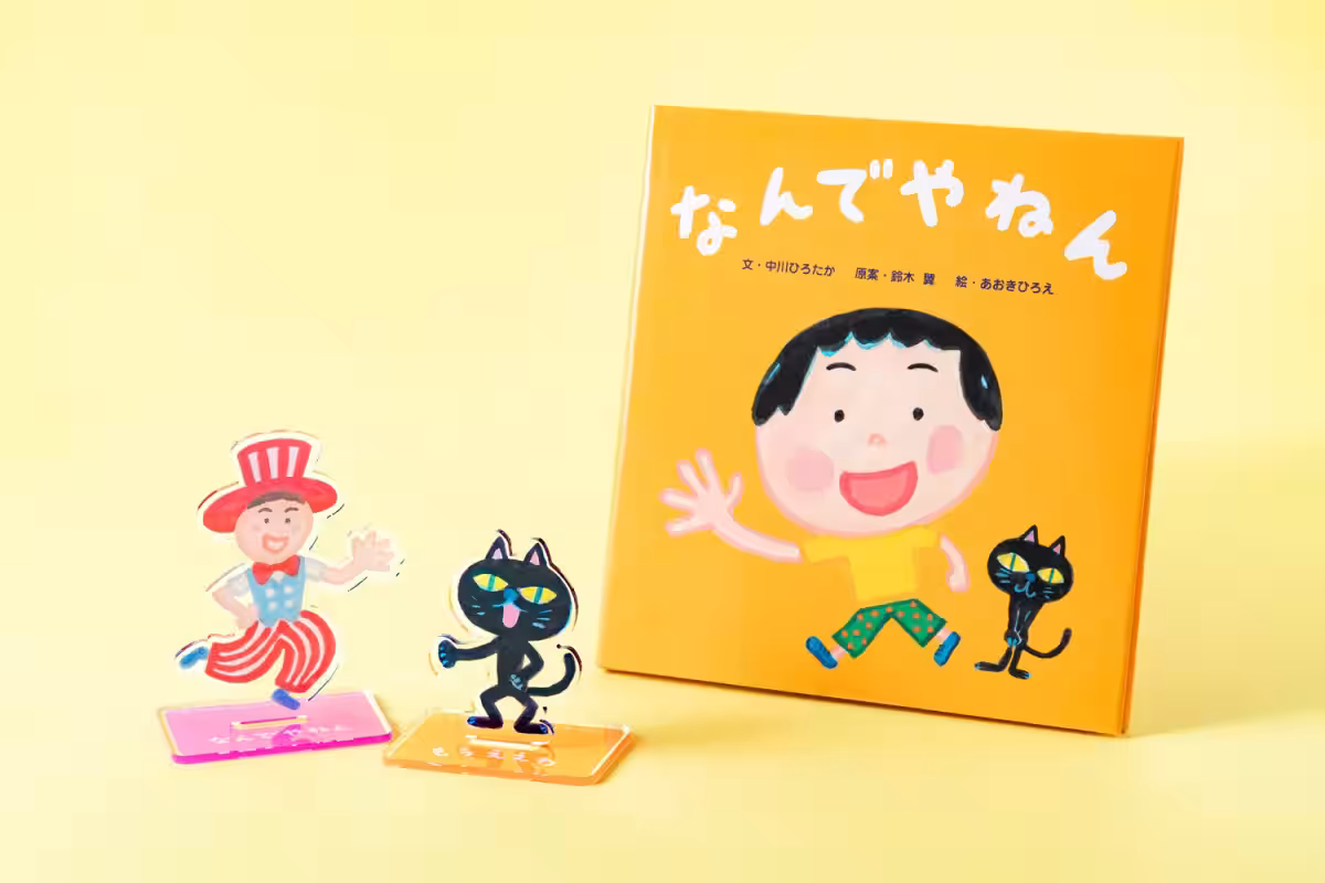 画像5