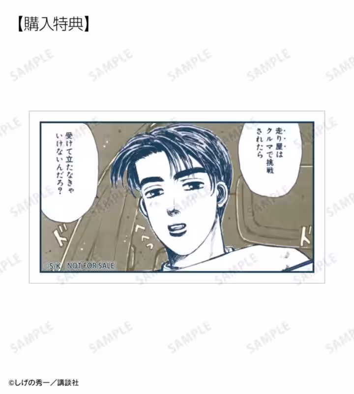 画像5