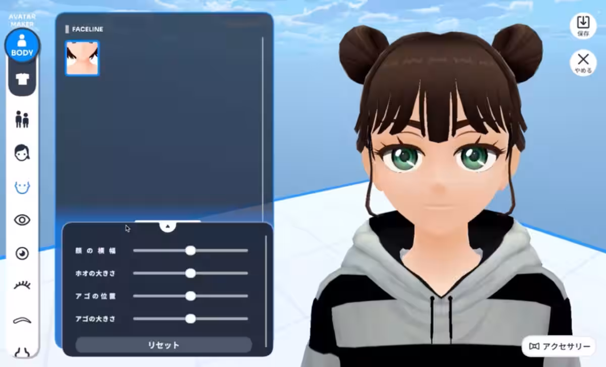 画像5