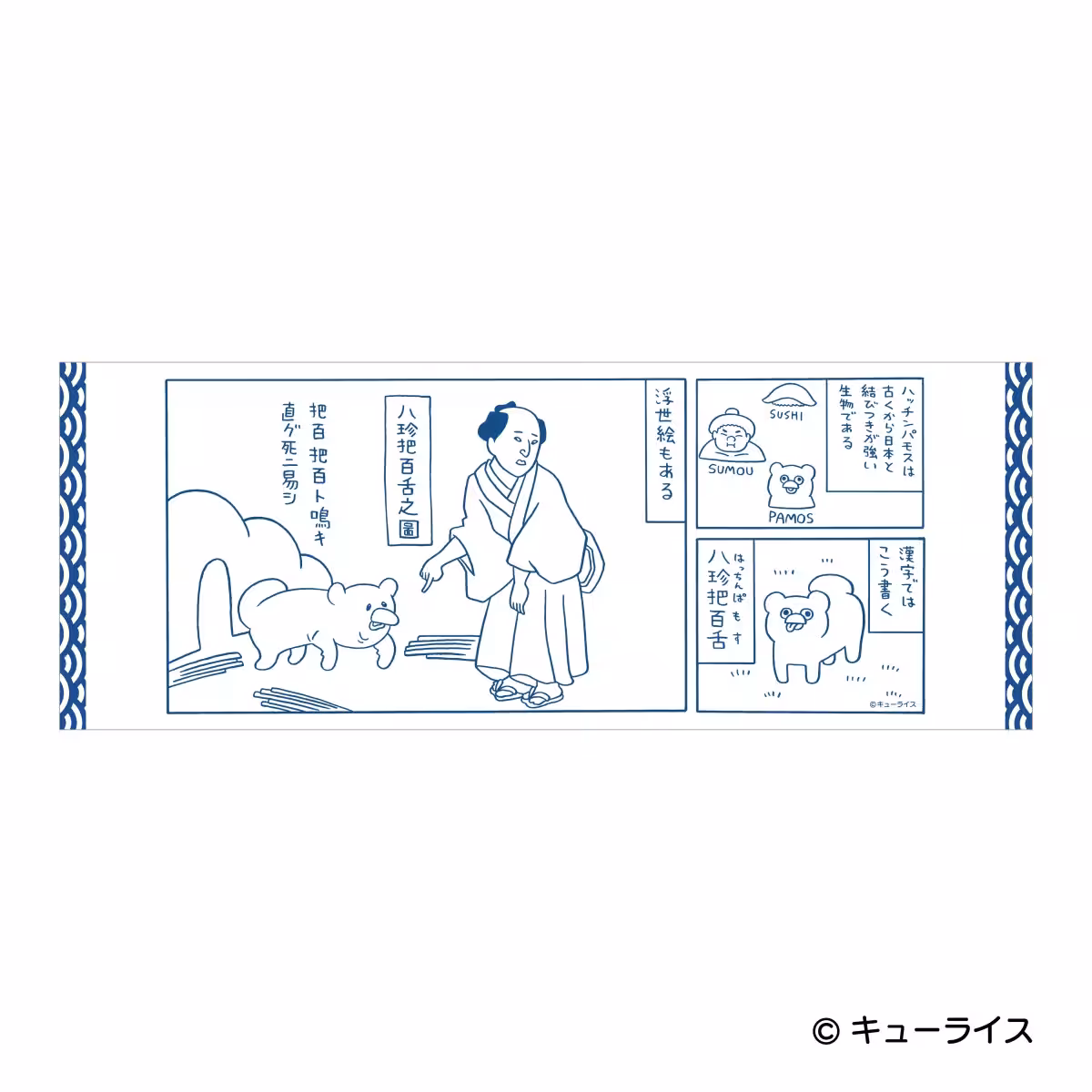 画像15