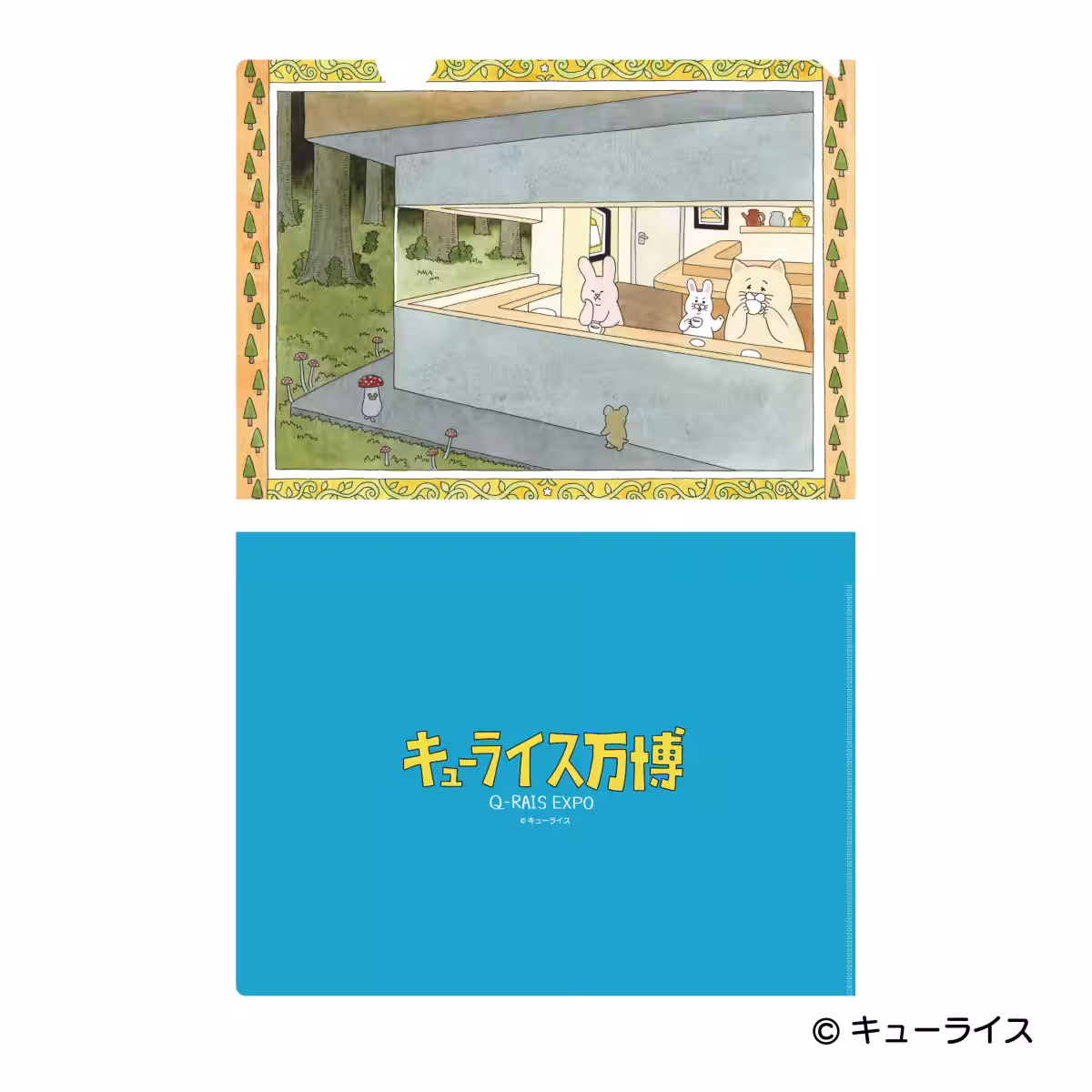 画像11