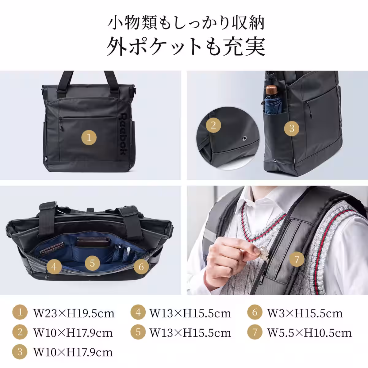 画像7