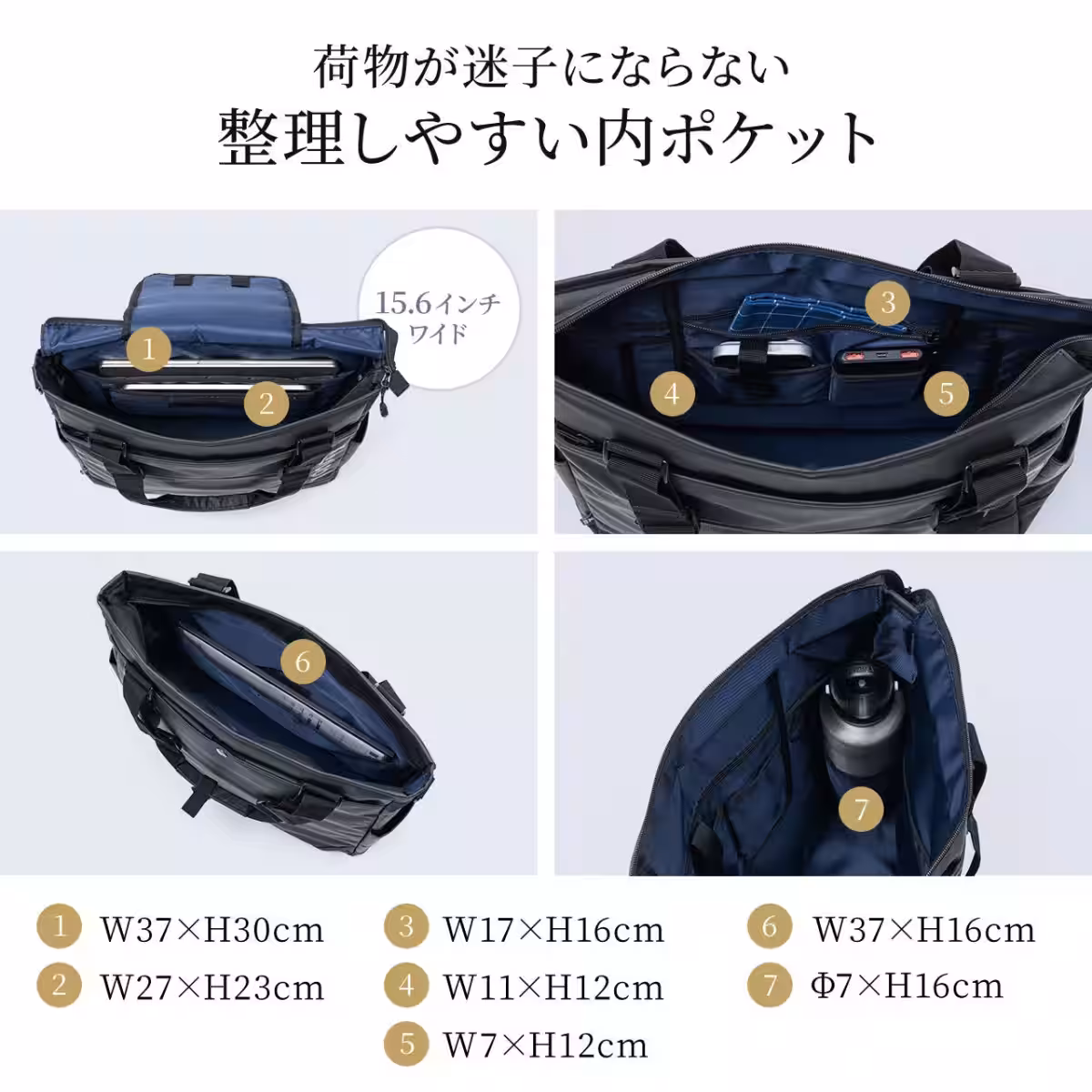 画像6
