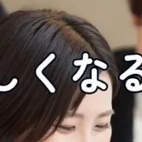 デジタルスキル向上