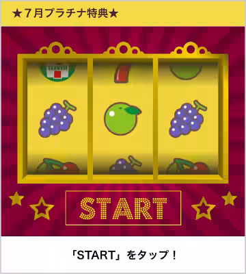 画像12