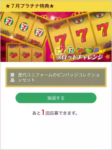 画像11