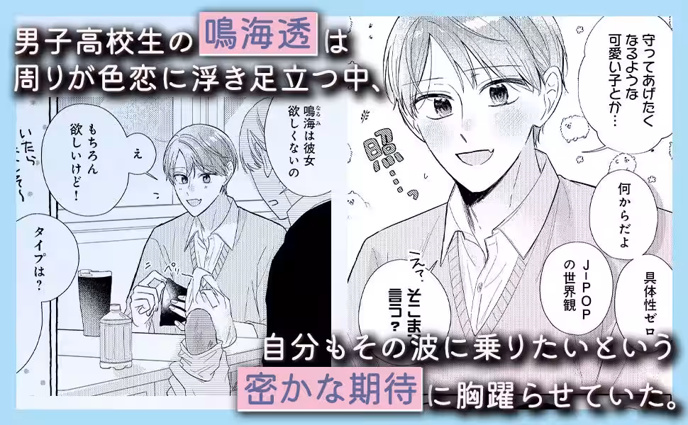 画像9