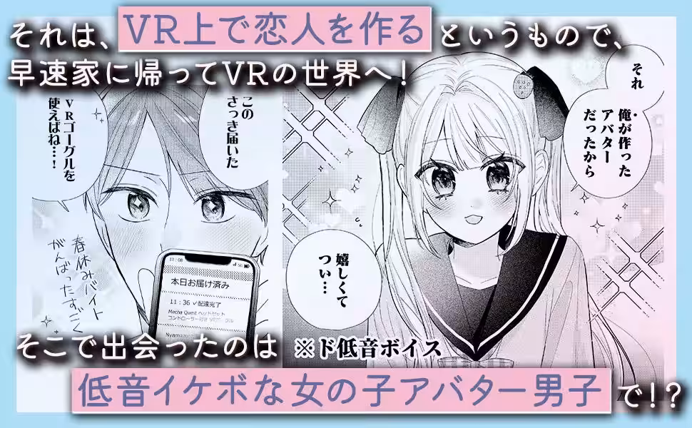 画像11