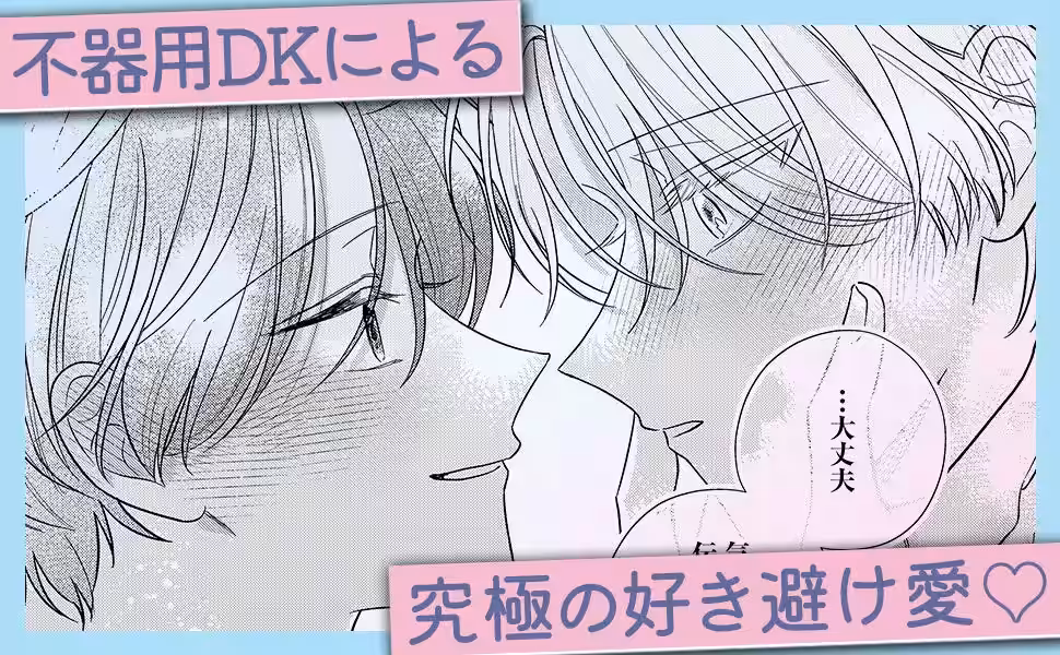 画像12