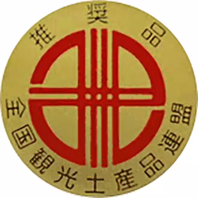 画像6