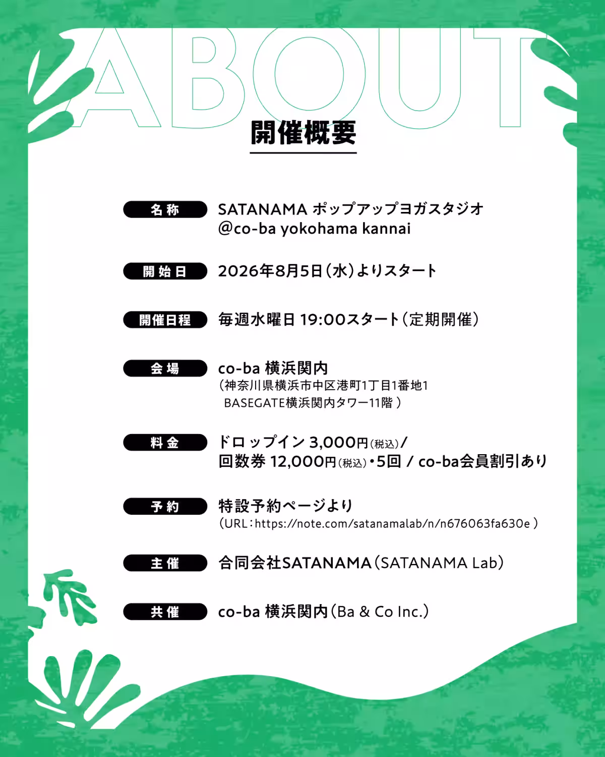 画像11