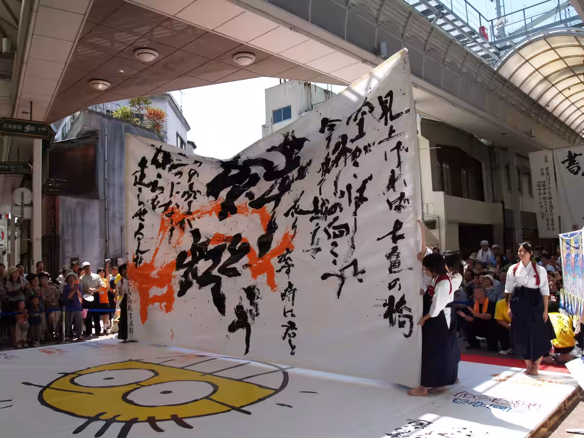 画像3