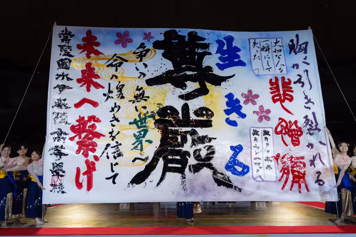 画像1