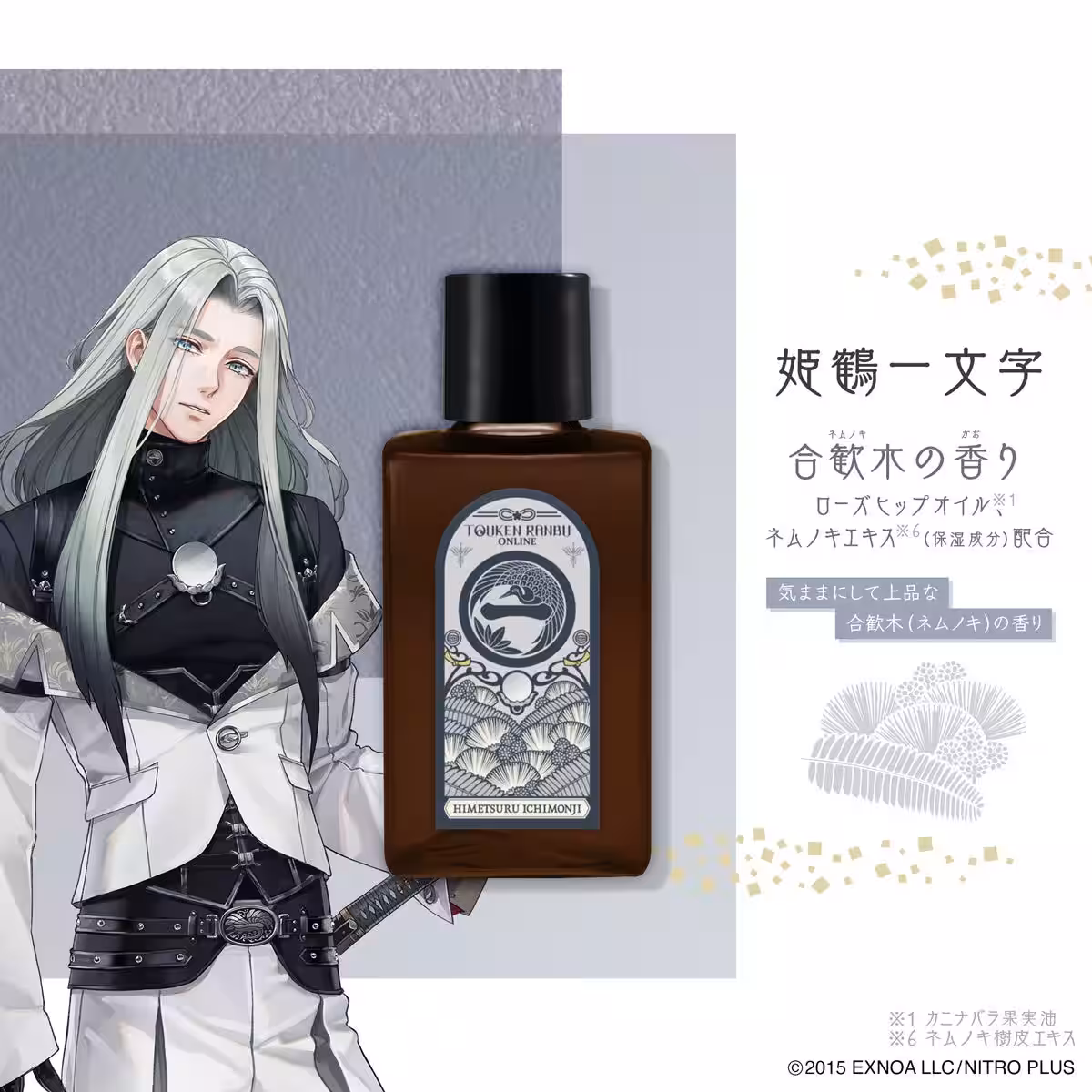 画像6