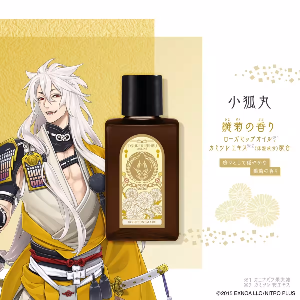 画像3