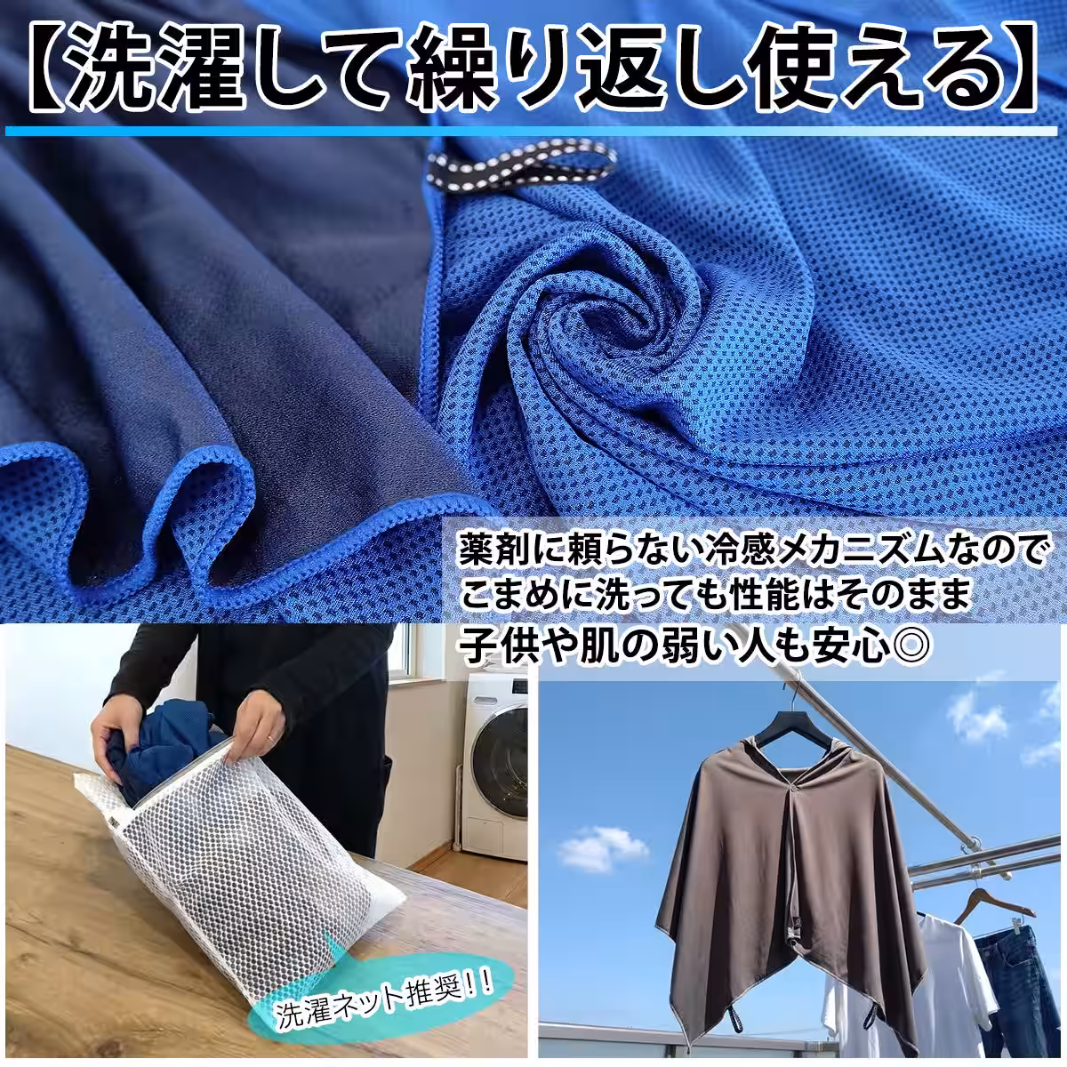画像9