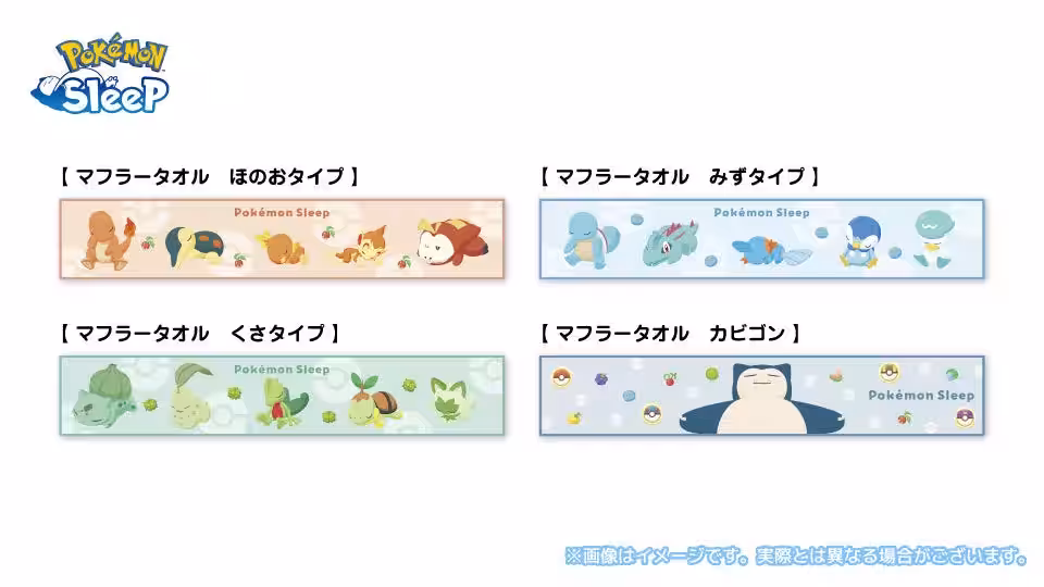 画像9