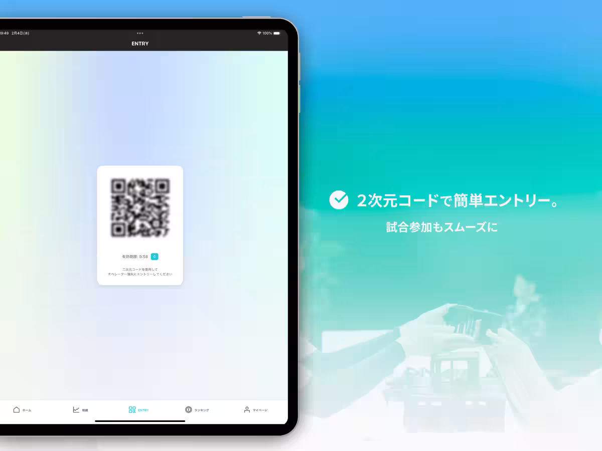 画像5