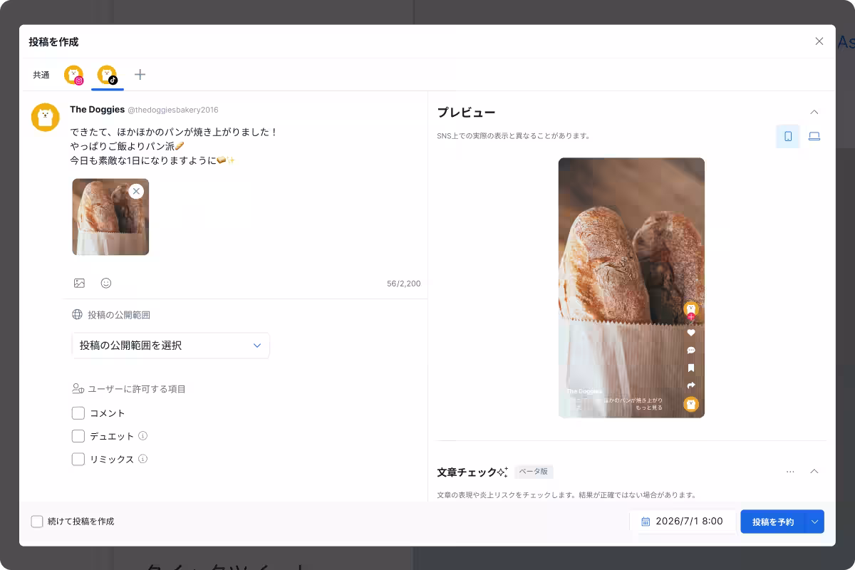 画像4