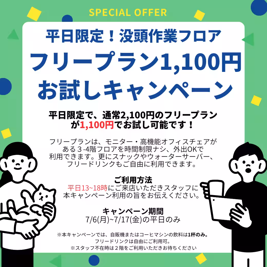 画像12