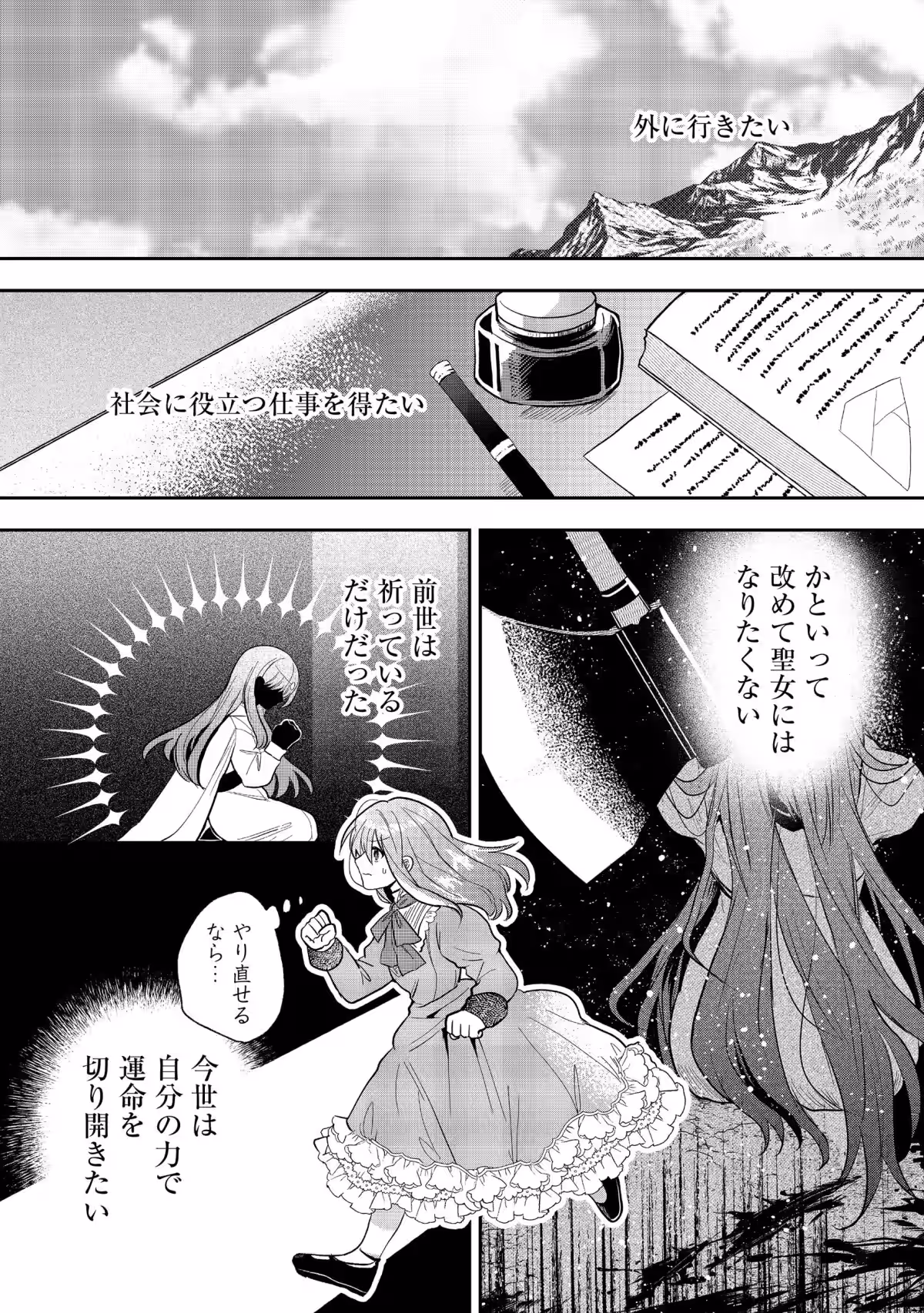 画像9