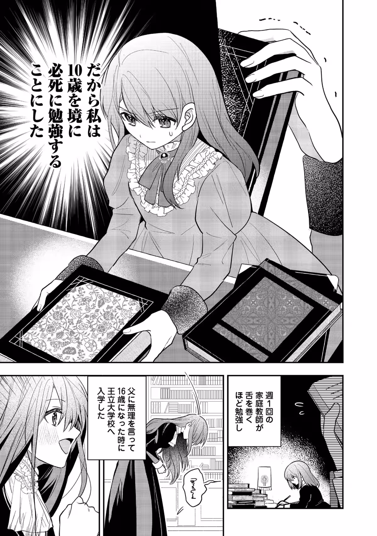画像10