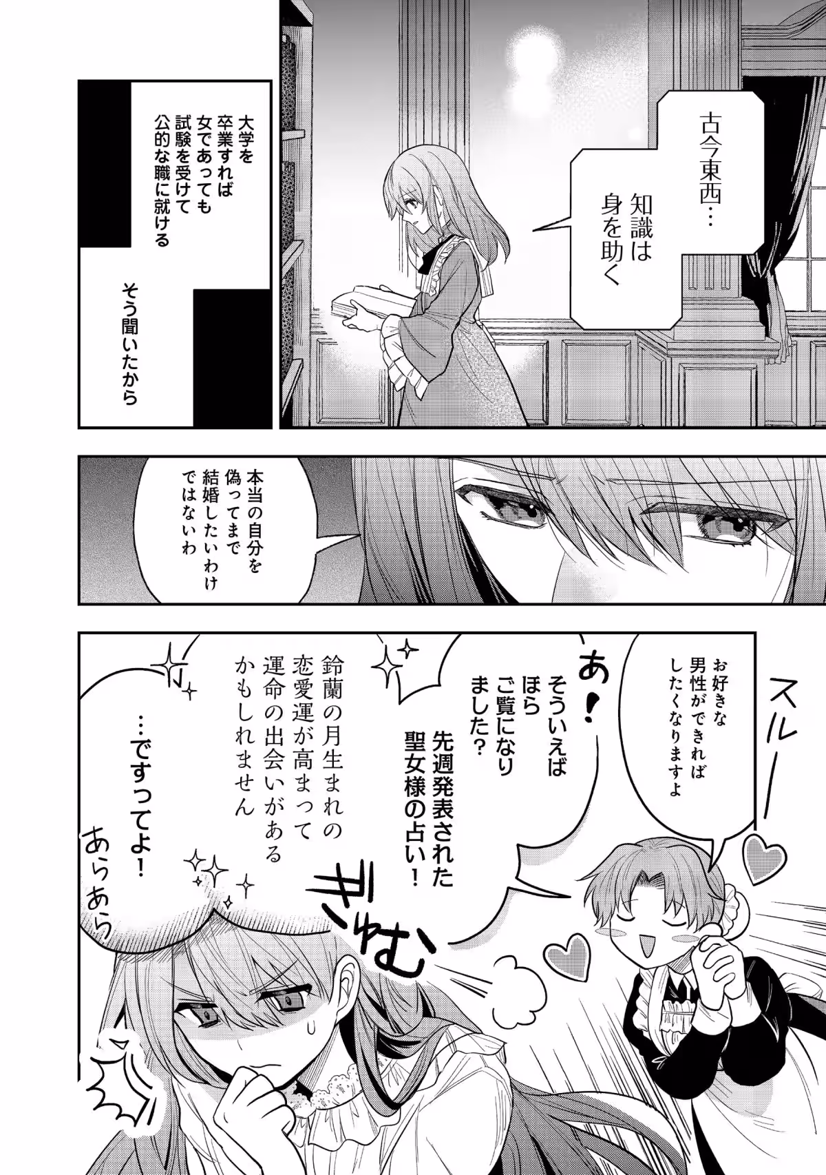 画像11