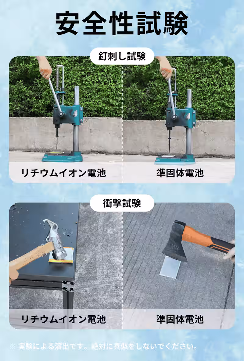 画像12