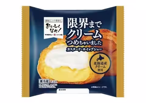 画像5