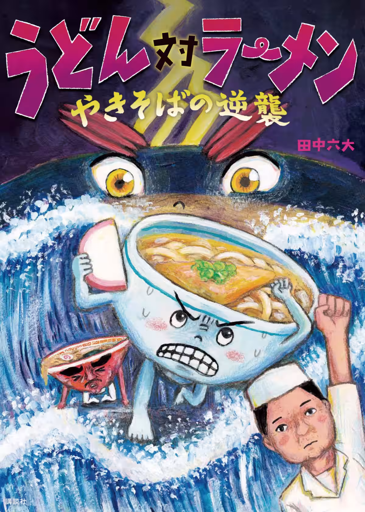 画像1