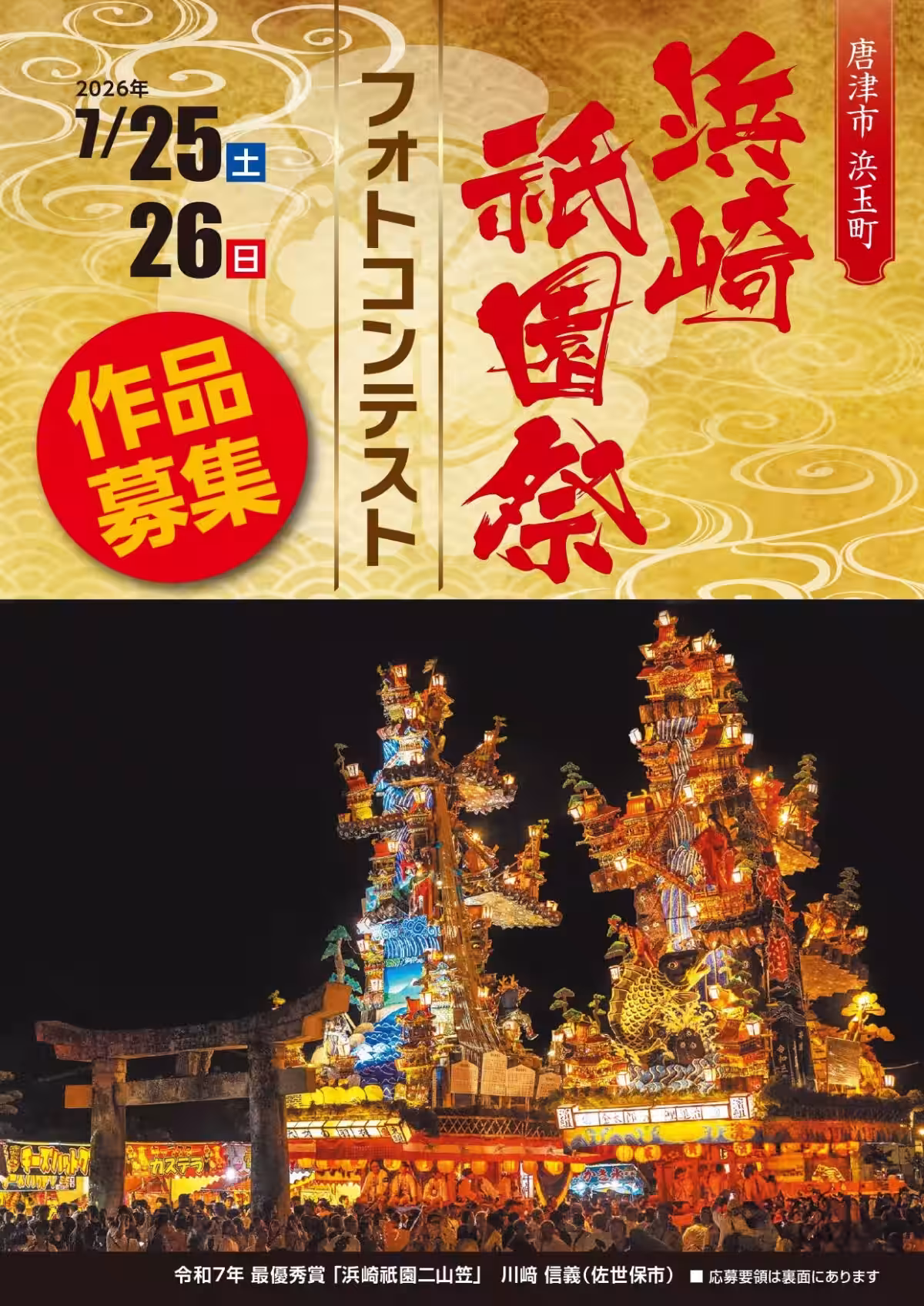 画像1