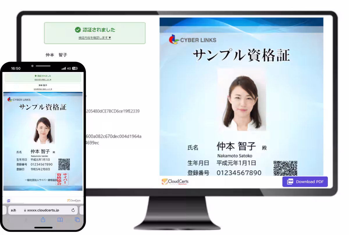 画像4