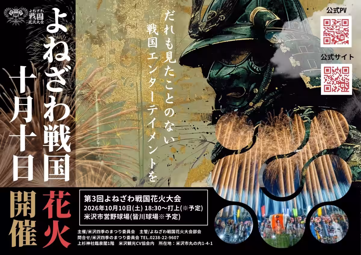画像15