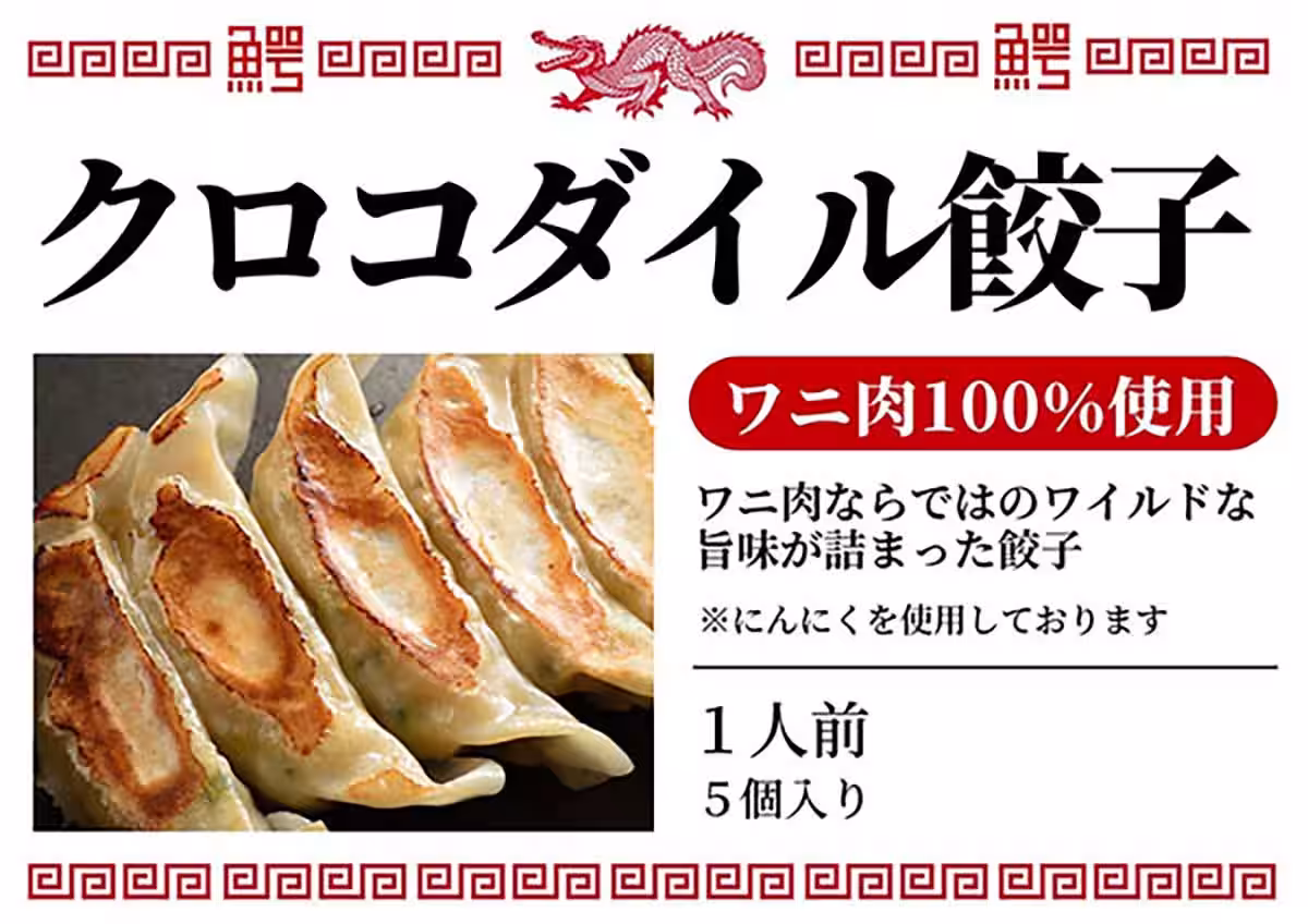 画像10