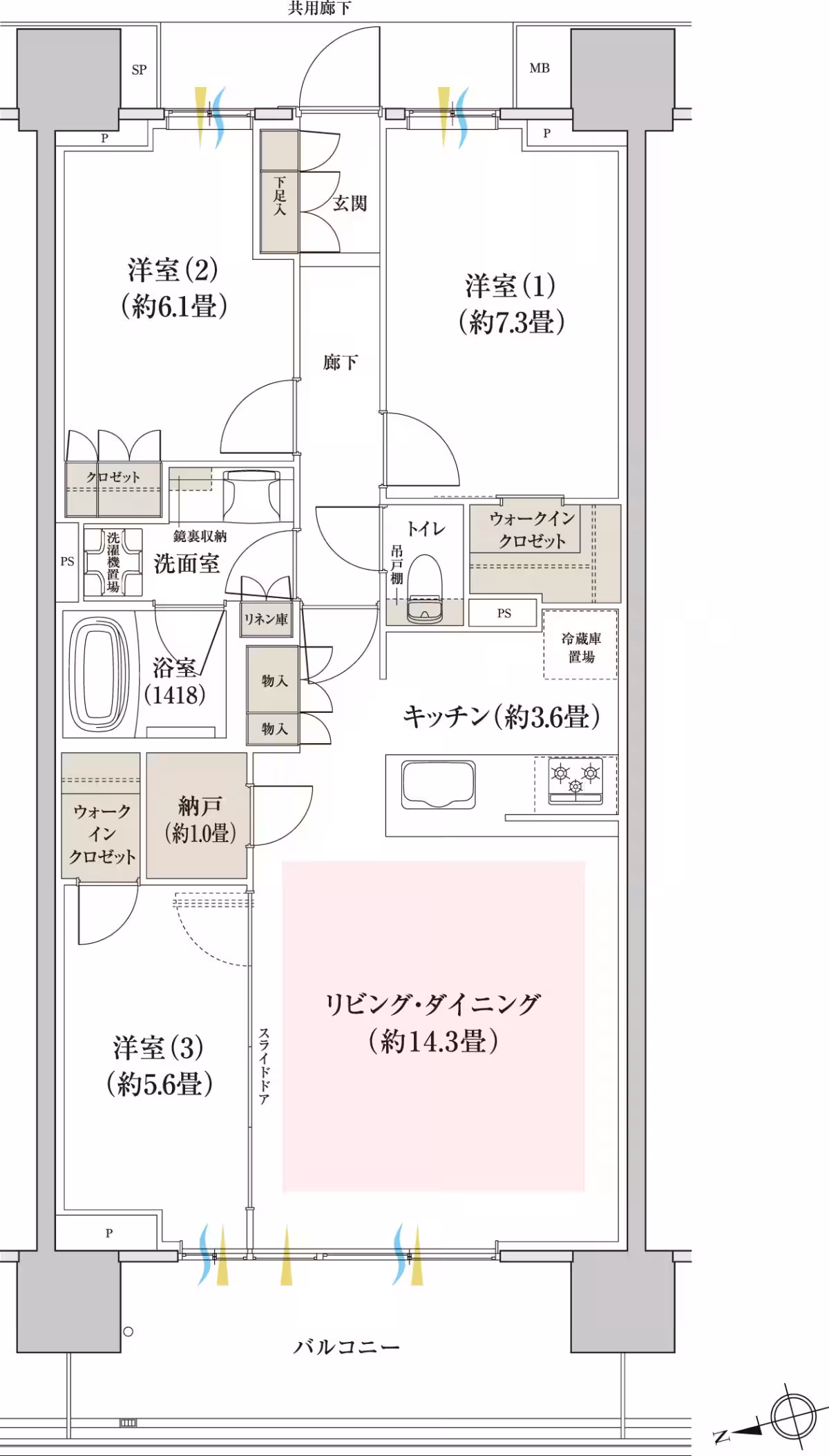 画像8