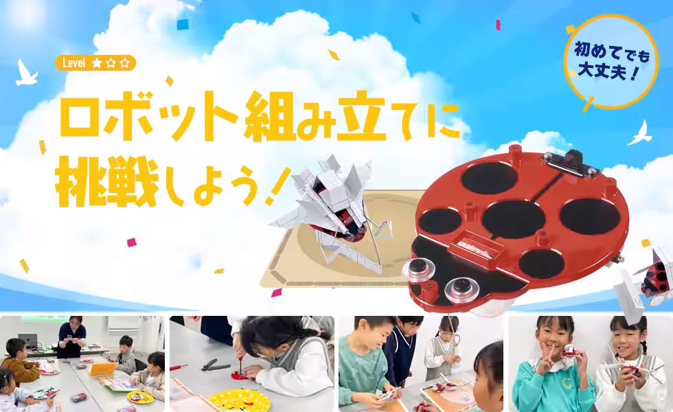 画像6
