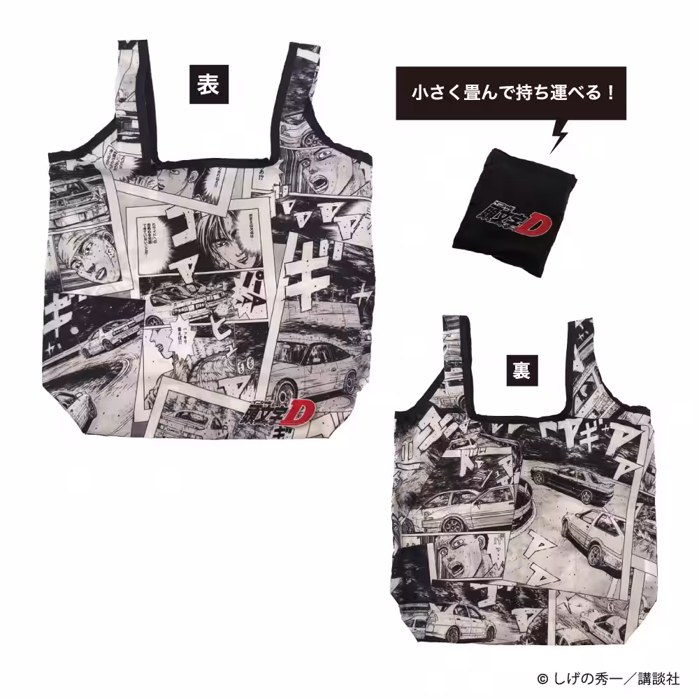 画像9