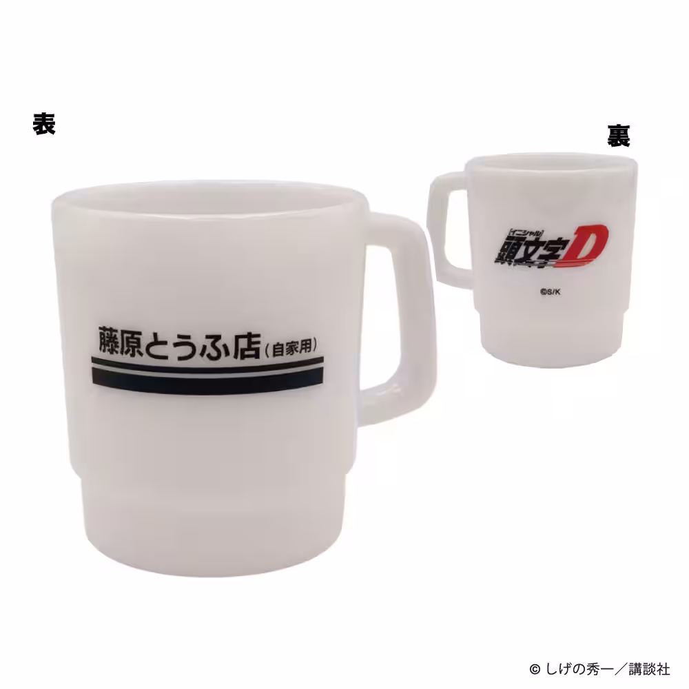 画像3