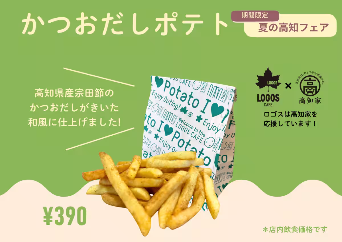 画像10