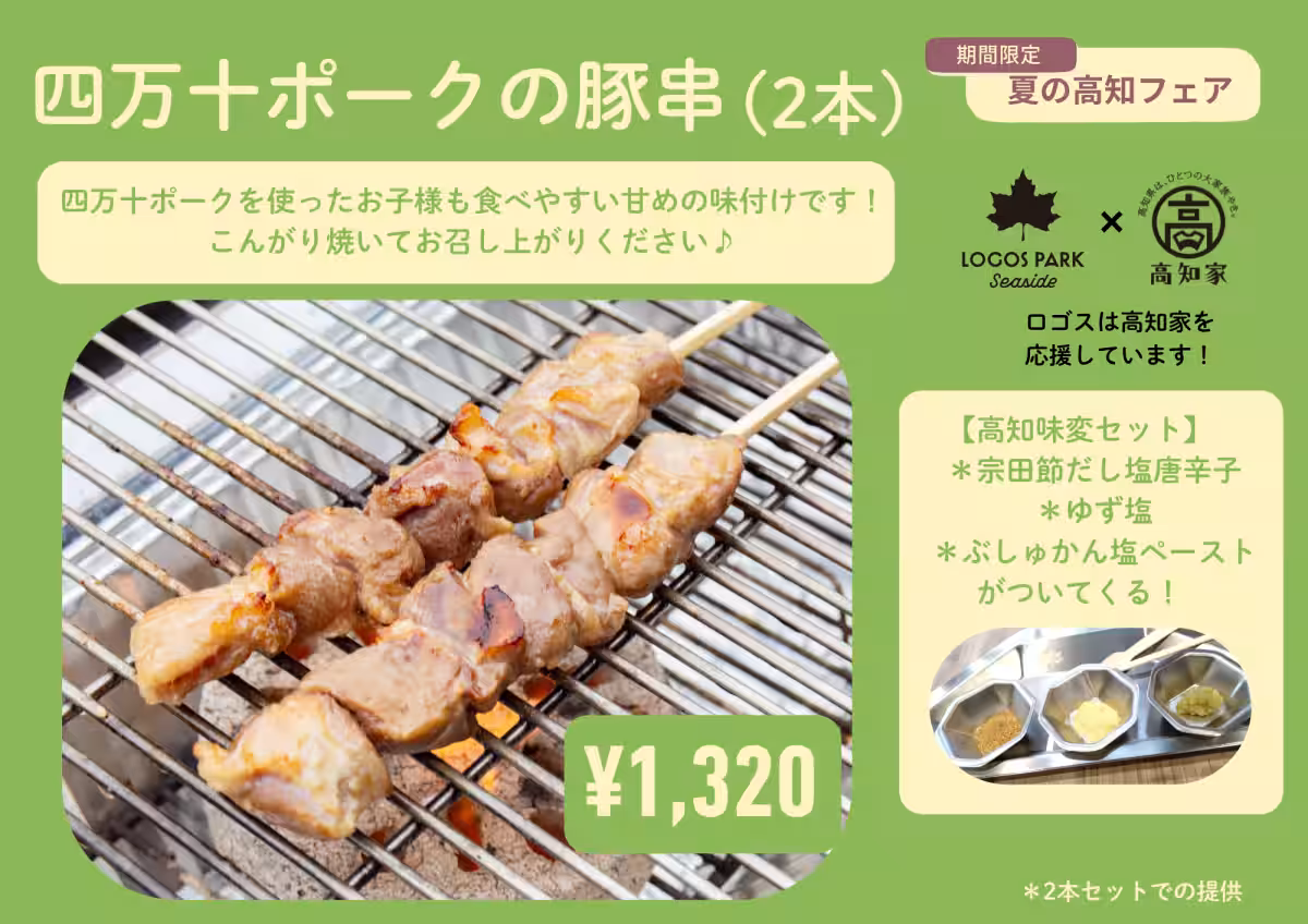 画像13
